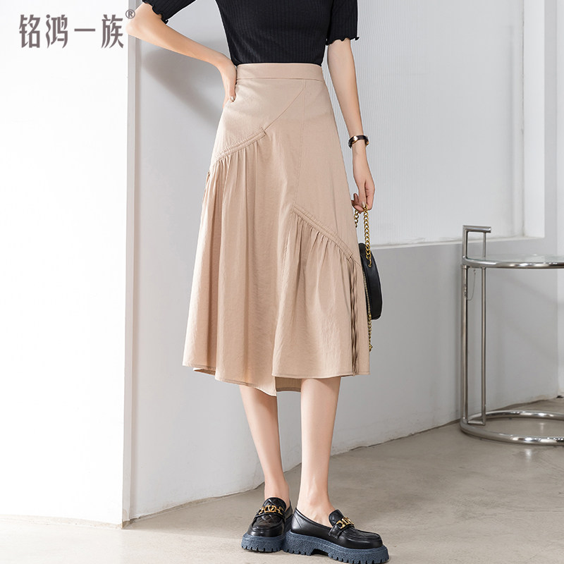 夏季2022新款蓝色抽绳a字裙半身裙 铭鸿一族半身裙