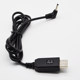12v boosted round head electronic dog power cord