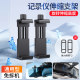 Rearview mirror driving recorder fixed buckle accessories telescopic bracket buckle universal rubber band back clip hook strap