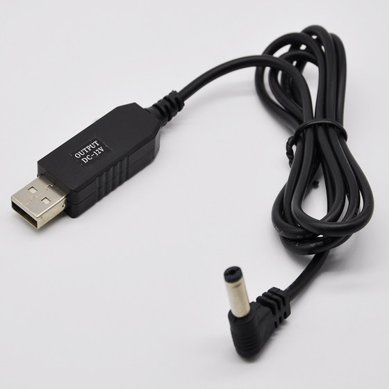 12v boosted round head electronic dog power cord