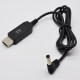 12v boosted round head electronic dog power cord