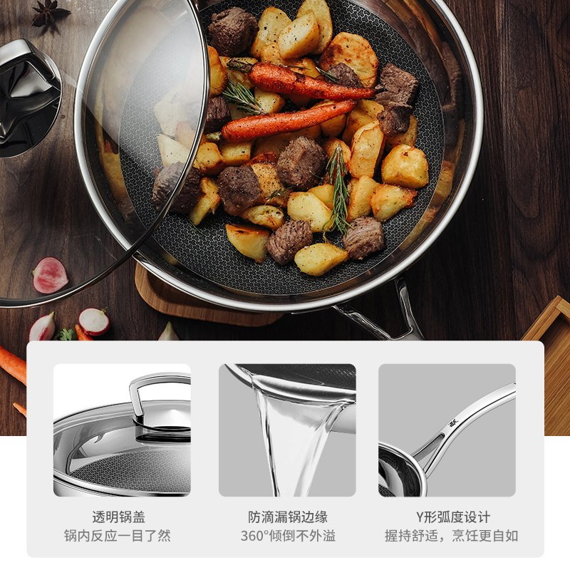  wmf锅组套装