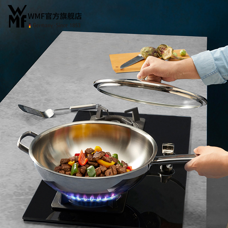 德国wmf不锈钢无涂层家用平底锅 wmf炒锅