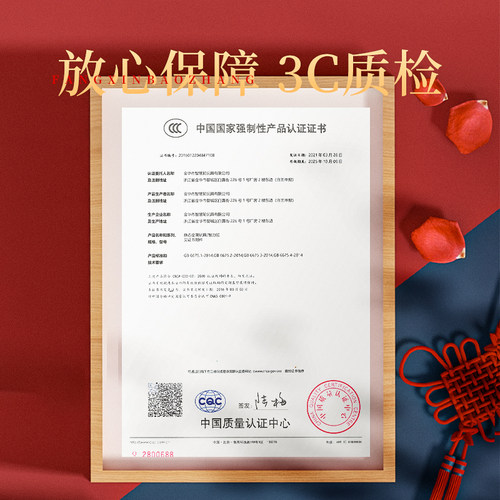 九连环全套儿童益智40套解环小学生解锁比赛玩具智力解扣鲁班锁 - 图2