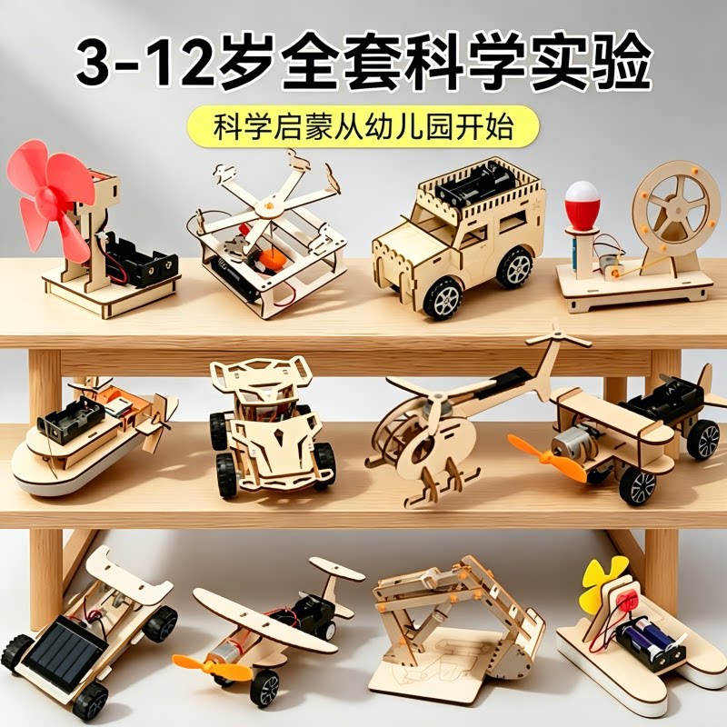 图5