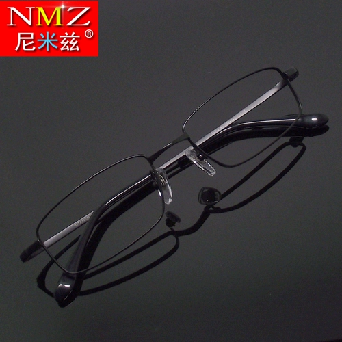 Чистые титановые очки рамка мужской полная рамка ультра -светло -светильные стекла из титановых сплавов с высокой миопийской каркой оптической с зеркалом маленькой модели