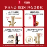 Легкий и тонкий солнцезащитный крем для всего тела, УФ-защита, SPF50