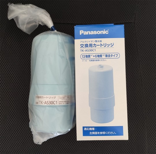 直邮日本顺丰包邮 松下电解水机 TK-AS30C1TKAS30 通用滤芯TK7208