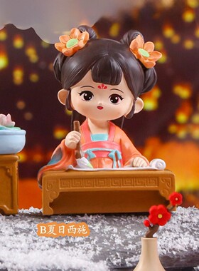 国潮古风仕女西安文创桌面摆件