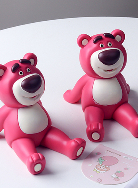 粉色小熊手机支架可爱桌面摆件