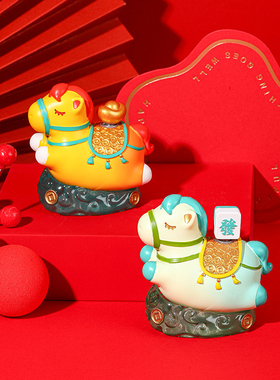 马年吉祥马上有钱公仔摆件