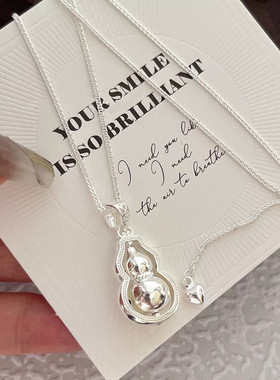 【时来运转】足银999新中式葫芦吊坠纯银项链女简约锁骨链送闺蜜