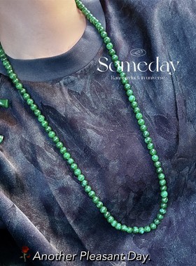 复古高级天然绿色串珠长款毛衣链项链多圈手链新中式秋冬气质轻奢