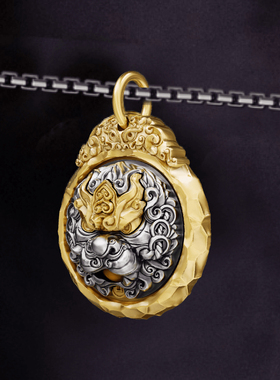 新品山鬼令吞金兽国潮饕餮纹个性百搭饰品男女佩戴招财钥匙扣挂件