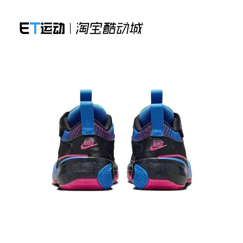 NIKE耐克FREAK 5 儿童字母哥训练运动篮球鞋FN4400/DZ4485/DQ1943 - 图2