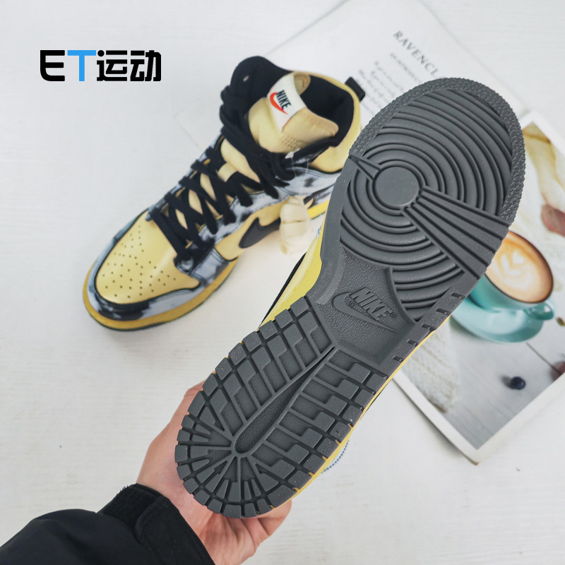 Nike DUNK HIGH 1985 男子复古潮流高帮运动休闲板鞋 DD9404-700 - 图3