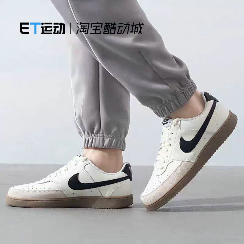 Nike耐克男鞋夏季新款运动休闲简约复古运动休闲鞋板鞋FQ8075-133,淘宝优惠券,粉丝福利购,淘宝优惠卷