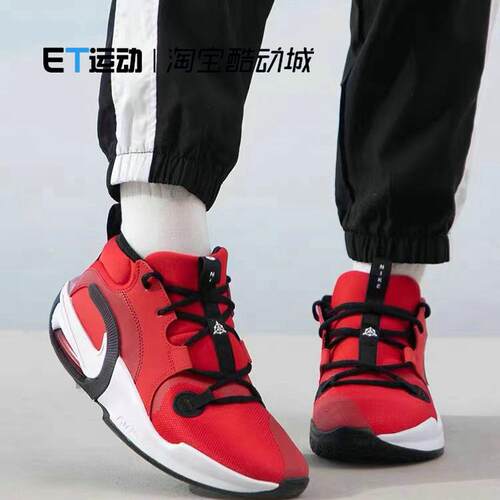 耐克/Nike AIR ZOOM CROSSOVER2 GS女子大童缓震篮球鞋FB2689-601 - 图0
