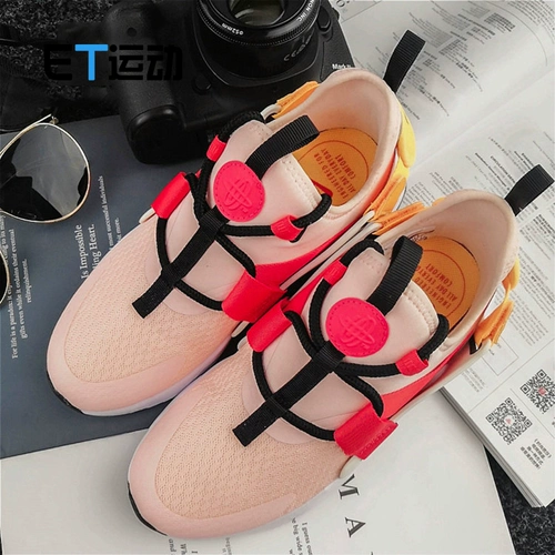 Nike, huarache, спортивные дышащие беговые кроссовки для отдыха