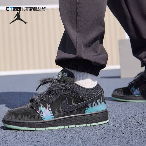 Nike/耐克新款正品Air Jordan 1儿童运动休闲低帮板鞋 HQ3442-001 - 图0