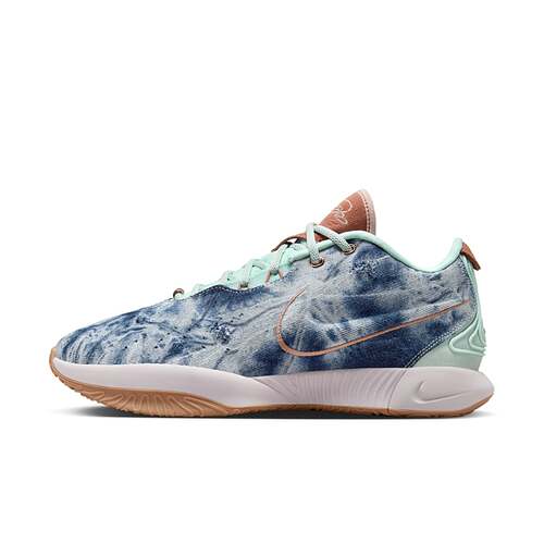 Nike耐克LEBRON XXI EP詹姆斯21代实战缓震训练篮球鞋HF5466-300 - 图0