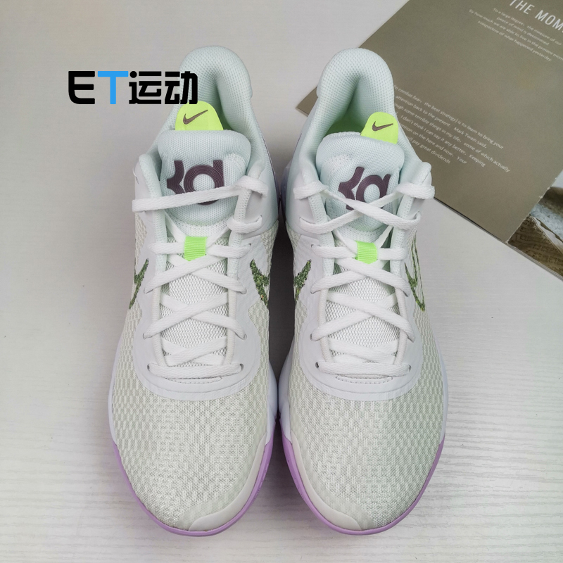 Nike KD TREY 5 IX杜兰特简版5代男子实战篮球鞋 DJ6922-100-图1