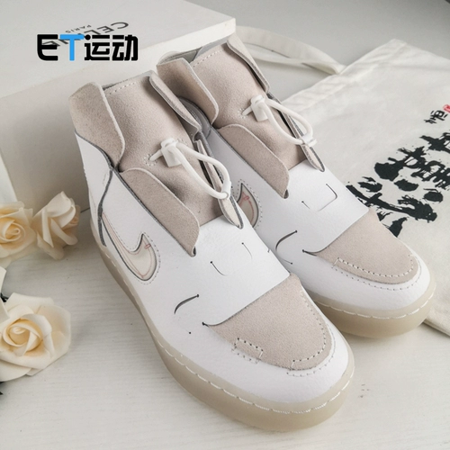 Nike Vandalized Женская кожаная строчка с высокой модной модной модными повседневными туфлями BQ3610-100