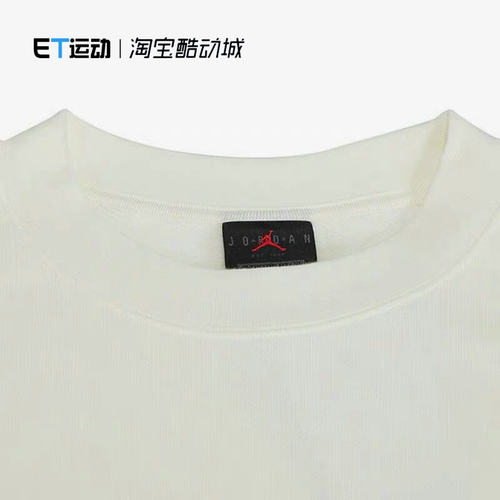 正品耐克/NIKE JORDAN 女子运动休闲加绒印花圆领卫衣 FD4803-133 - 图1