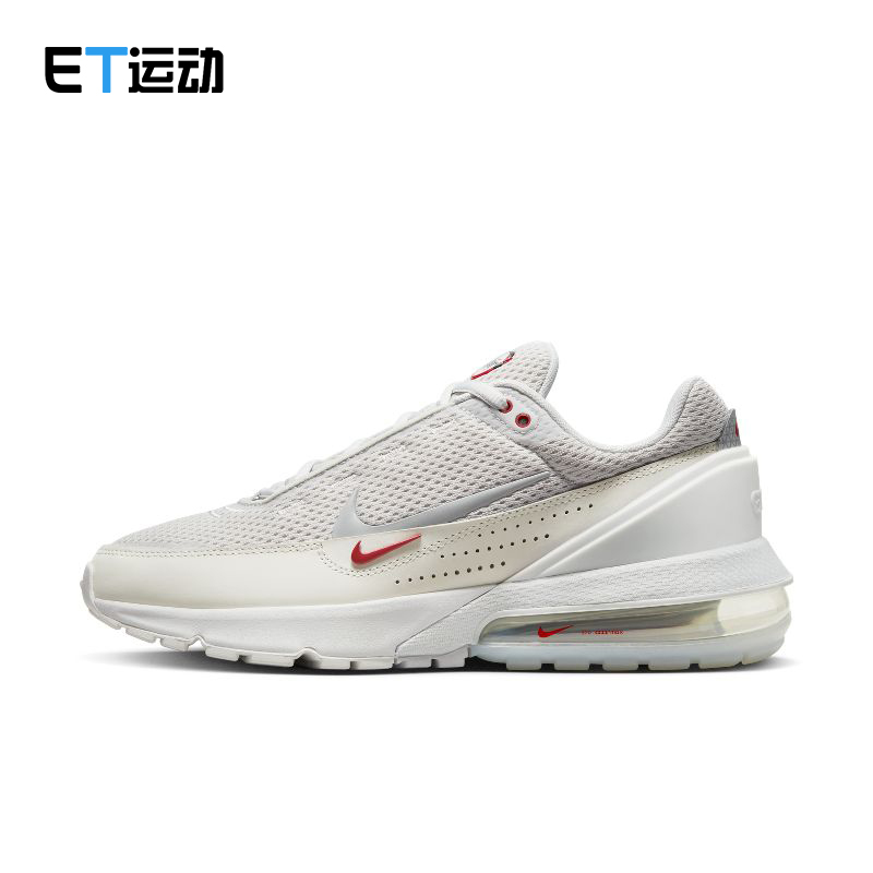 Nike/耐克AIR MAX PULSE 男子运动鞋华夫鞋气垫跑步鞋DR0453-001 - 图0