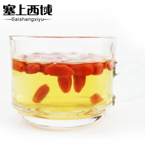 Красная и черная волчья независимая небольшая упаковка Ningxia Специальная маленькая сумка Бесплатная сухой сушеной вок