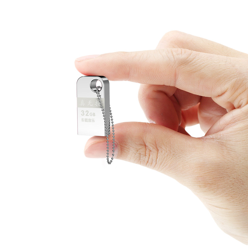 车载U盘带歌曲视真无损2018流行热门新歌经典