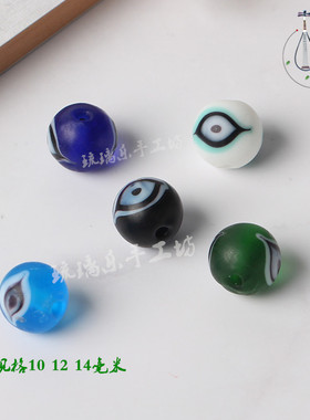 老琉璃眼睛项链手工串珠