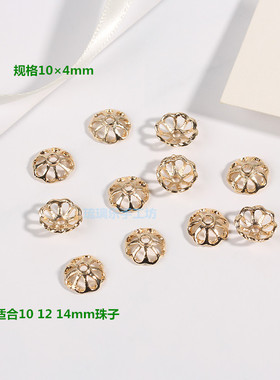 diy手链耳坠发簪散珠新品
