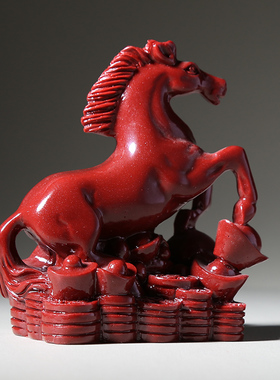 朱砂马摆件客厅装饰品