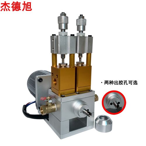 动态点胶阀高速电动搅拌大流量灌装AB胶自动混合配比双液阀淋胶机 - 图1