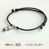 Браслет на ногу, браслет из красной нити, оберег на день рождения, защитный амулет, колокольчик для влюбленных, серебро 990 пробы, лиса, енот, подарок на день рождения