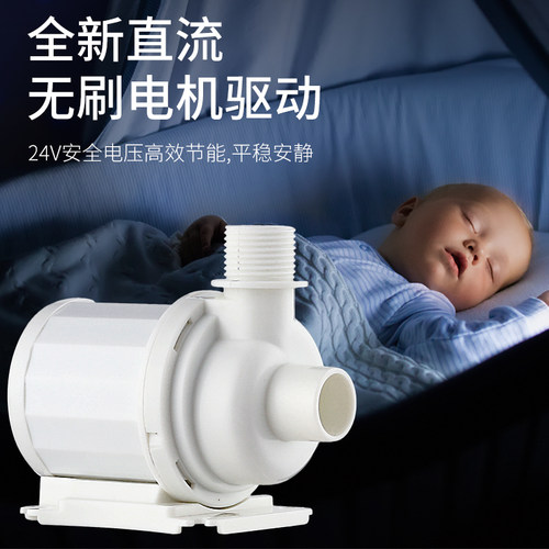 海水鱼过滤器珊瑚缸缸红海星内置蛋分SQ-50 70 90 迷你 化氮器 - 图0