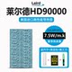 Laird hd90000 gasket ຄວາມຊົງຈໍາ silicone ຄວາມຮ້ອນ