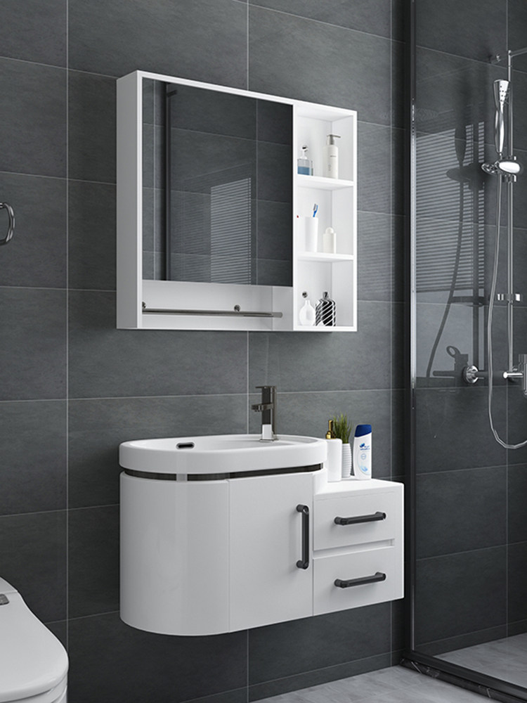 浴室柜组合洗手台盆卫浴柜洗脸盆洗漱柜窄小户型简约现代整体圆弧,淘宝优惠券,粉丝福利购,淘宝优惠卷