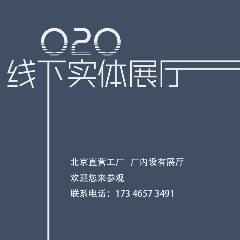 途蓝 全实木衣柜订做现代简约北欧白蜡木衣柜定制原木整体衣帽间 - 图1