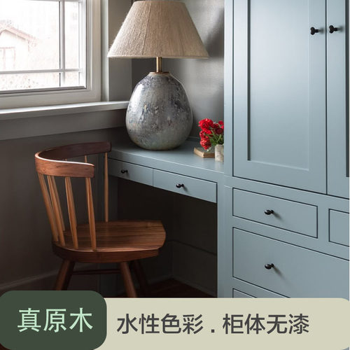 途蓝全实木衣柜订做现代简约意式极简黑胡桃木衣柜整体衣帽间定制 - 图0