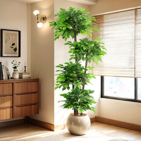 Simulated green plant happiness tree living room large potted indoor light luxury decorative flower bionic plant floor-standing ornament fake tree