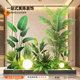 Simulated plant landscaping layout, indoor artificial flower tree window decoration under the stairs, bionic green plant landscaping combination