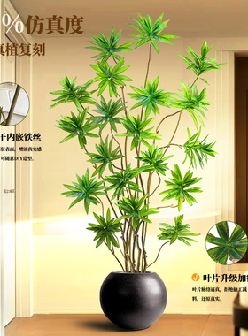 森泰仿真植物奶油ins风客厅装饰
