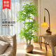 Simulated plant nandina floor-standing potted plant indoor large bionic green plant ornaments living room light luxury decoration fake tree