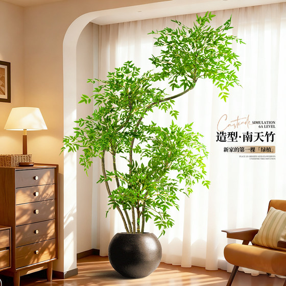Simulated plant nandina floor-standing potted plant indoor large bionic green plant ornaments living room light luxury decoration fake tree