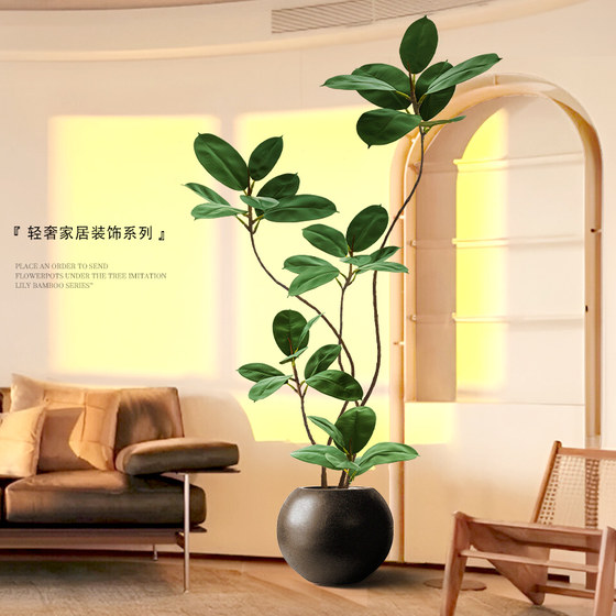 Simulated plant black diamond floor-standing potted indoor large-scale bionic green plant ornaments living room light luxury decorative flower fake tree
