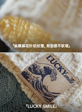 【针织毛线水桶渔夫帽】马登女装