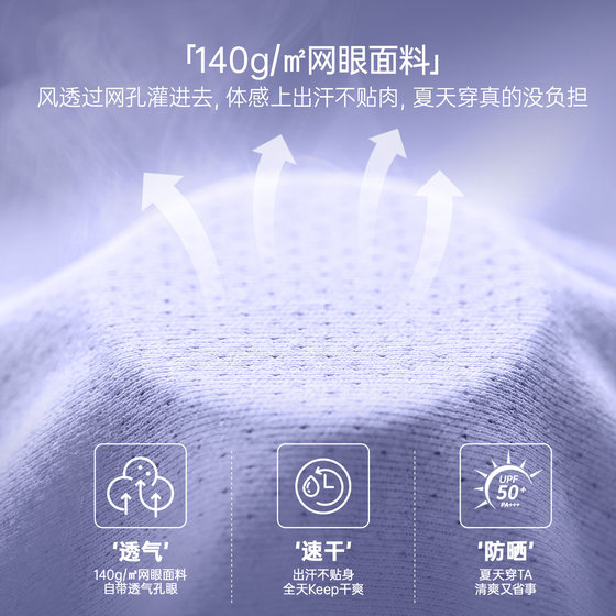 马登美高运动透气网眼速干假两件a字短裤裙五分薄款休闲半身裙女