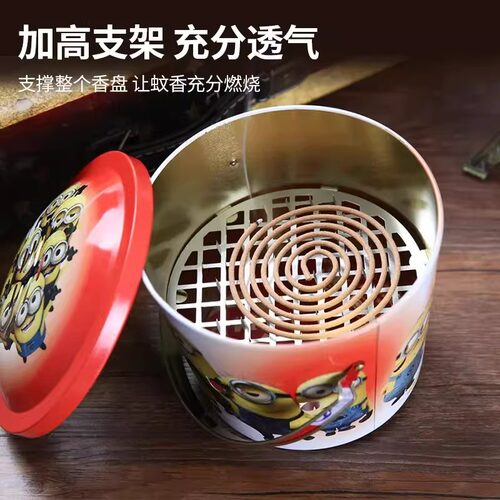 手提带盖蚊香桶蚊香盘家用蚊香托盘架接灰盘防烫檀香炉蚊香收纳盒 - 图1